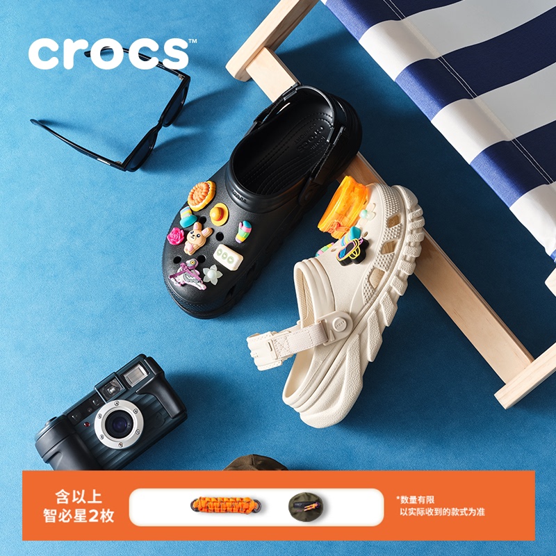 Crocs Clog Shoes Set Men's Beach Shoes Outdoor Casual Women's Closed-Toe Sandals | 208776 Crocs Clog Shoes Set Men's Beach Shoes Outdoor Casual Women's Closed-Toe Sandals | 208776