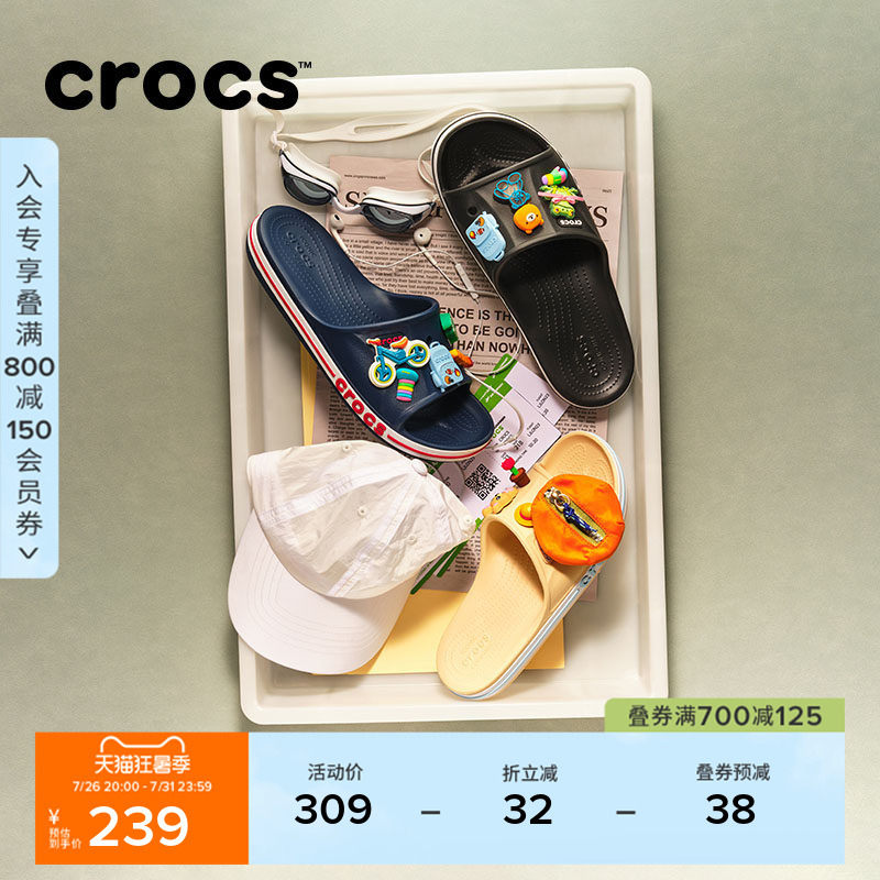 Crocs Sandals Crocs Autumn Couple Style Simple Casual Open-Toe Sandals Outdoor Beach Shoes | 205392