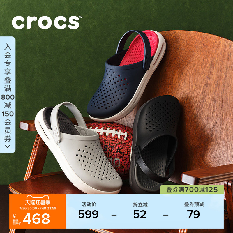 Crocs Clogs Beach Shoes Outdoor Casual Sports Men's Shoes Closed-Toe Women's Slippers | 209964