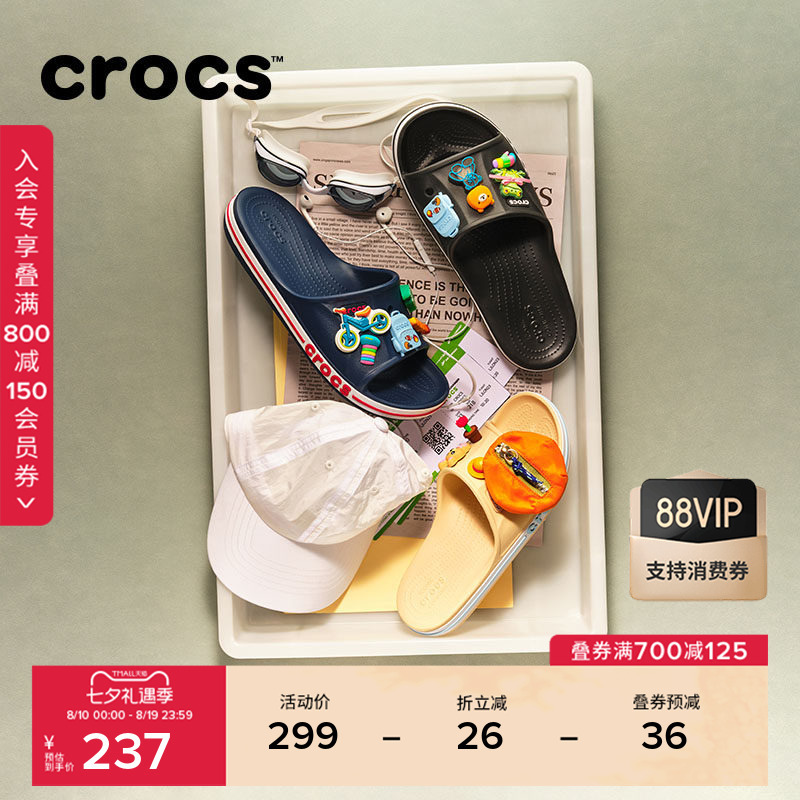 Crocs Sandals Crocs Autumn Couple Style Simple Casual Open-Toe Sandals Outdoor Beach Shoes | 205392
