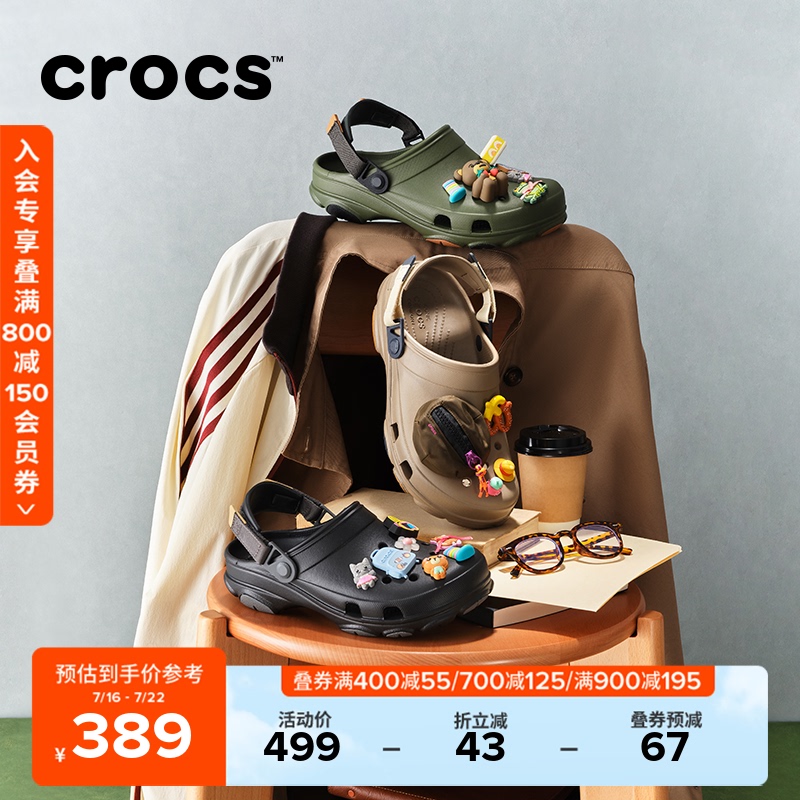 Crocs Beach Shoes, Crocs Classic Trin Clogs, Men's Outdoor Casual Shoes, Closed-Toe Sandals | 206340