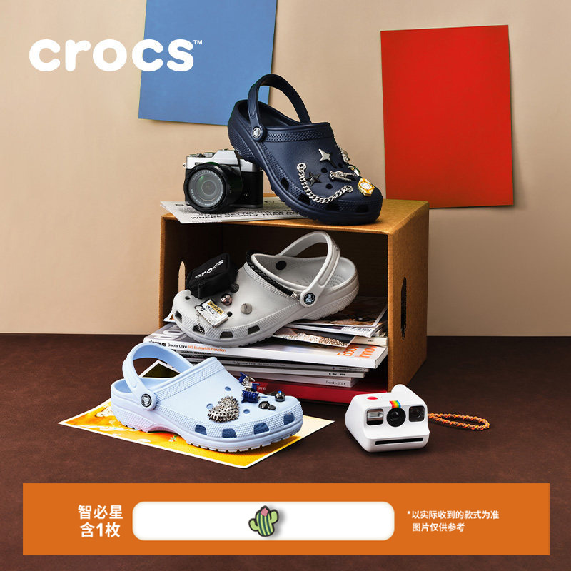 Crocs Classic Clogs Men's Beach Shoes Closed-Toe Slippers | 10001