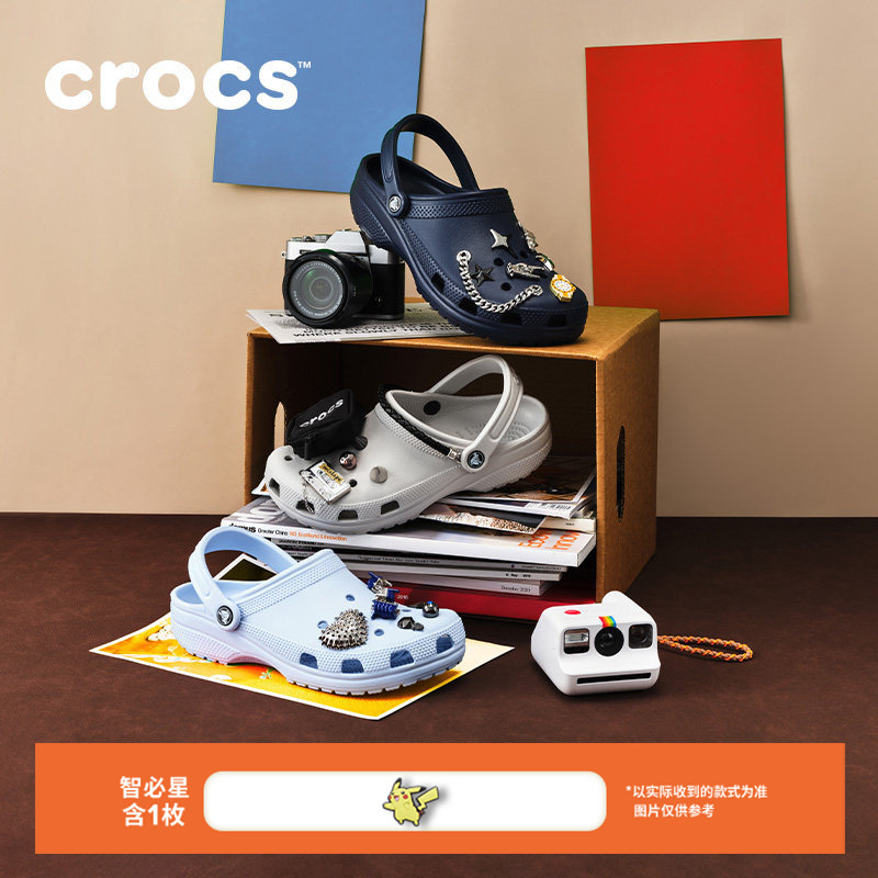 Crocs Classic Clogs Men's Beach Shoes Closed-Toe Slippers | 10001