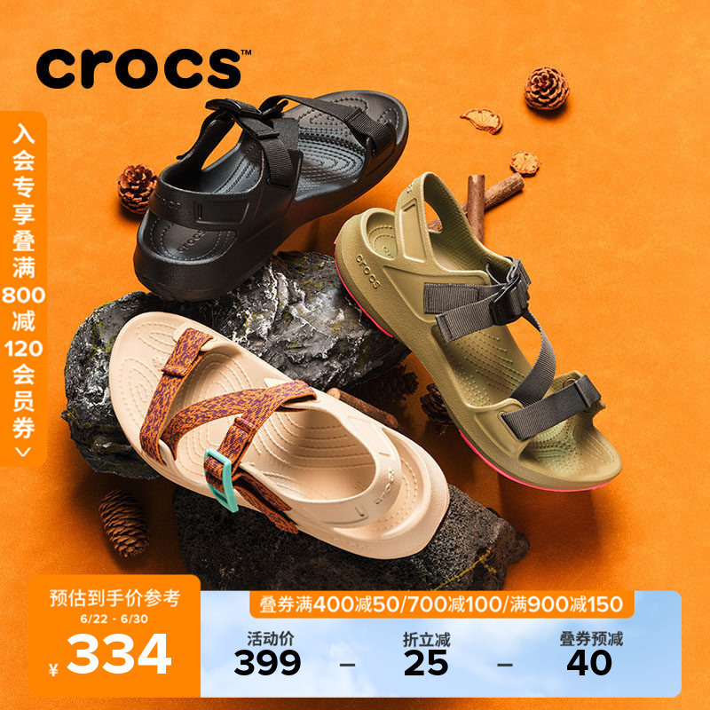 Crocs Outdoor Sports Sandals for Men and Women, Outdoor Casual Shoes, Beach Shoes | 212711