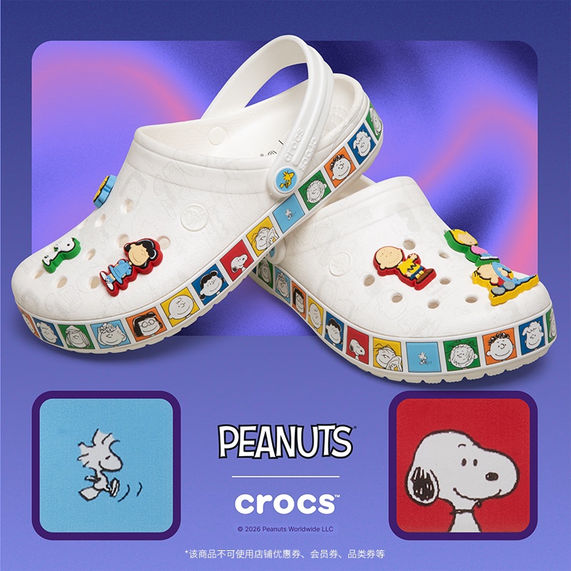 Crocs Snoopy Clogs, Closed-Toe Slippers, Garden Shoes, Beach Shoes | 212115