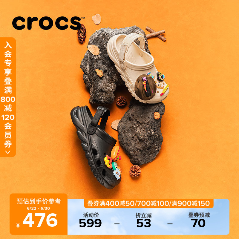 Crocs Men's Outdoor Beach Shoes, Women's Closed-Toe Sandals | 208776 Crocs Men's Outdoor Beach Shoes, Women's Closed-Toe Sandals | 208776