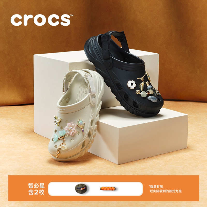 Crocs Clog Shoes Set for Men and Women Outdoor Beach Shoes Closed-Toe Sandals | 208776 Crocs Clog Shoes Set for Men and Women Outdoor Beach Shoes Closed-Toe Sandals | 208776