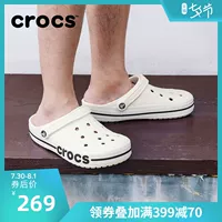 Crocs lỗ giày nam và nữ thẻ mùa hè Luo Chi Beiya ngoài trời lội biển giải trí dép chống trượt | 205089 - Khởi động ngoài trời giày martin