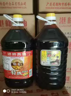 Gangfeng soy sauce extremely fragrant soy sauce 5L * 1 sweet soy sauce 5L * 1 total of 2 bottles of Longjiang pig's foot brine marinated goose special soy sauce