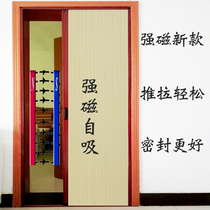 Folding door Invisible air conditioning door Thermal insulation Air conditioning window windproof warm partition Kitchen anti-fume full shading