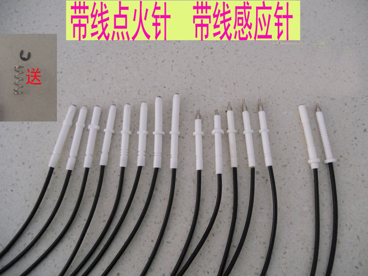 Gas stove gas stove gas stove with wire ignition ceramic for fire-needle maintenance accessories send spring clamps