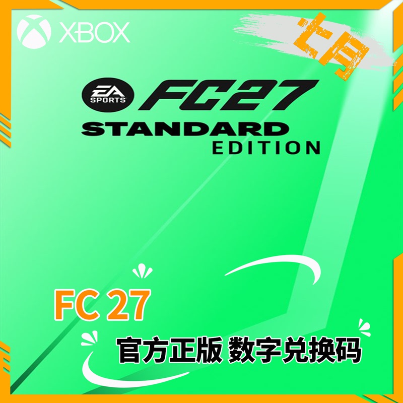 Fc27 Xbox Game Series X/S Console Game Chinese Game Genuine Non-Shareable