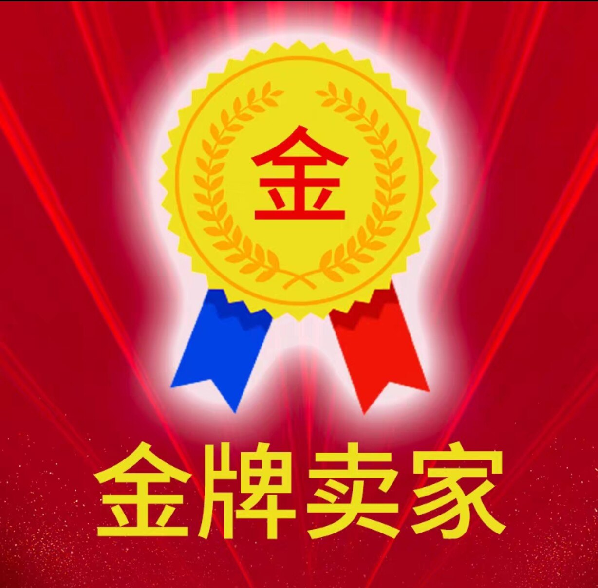 YB型油压泥浆柱塞泵环保压滤机的LOGO