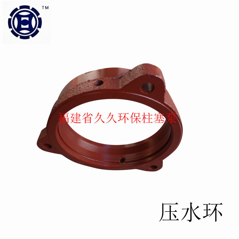 YB type ceramic plunger mud pump Xianyang Huaxing plunger pump Pressurized water ring Pressure ring Pressurized water sealing ring Water sealing