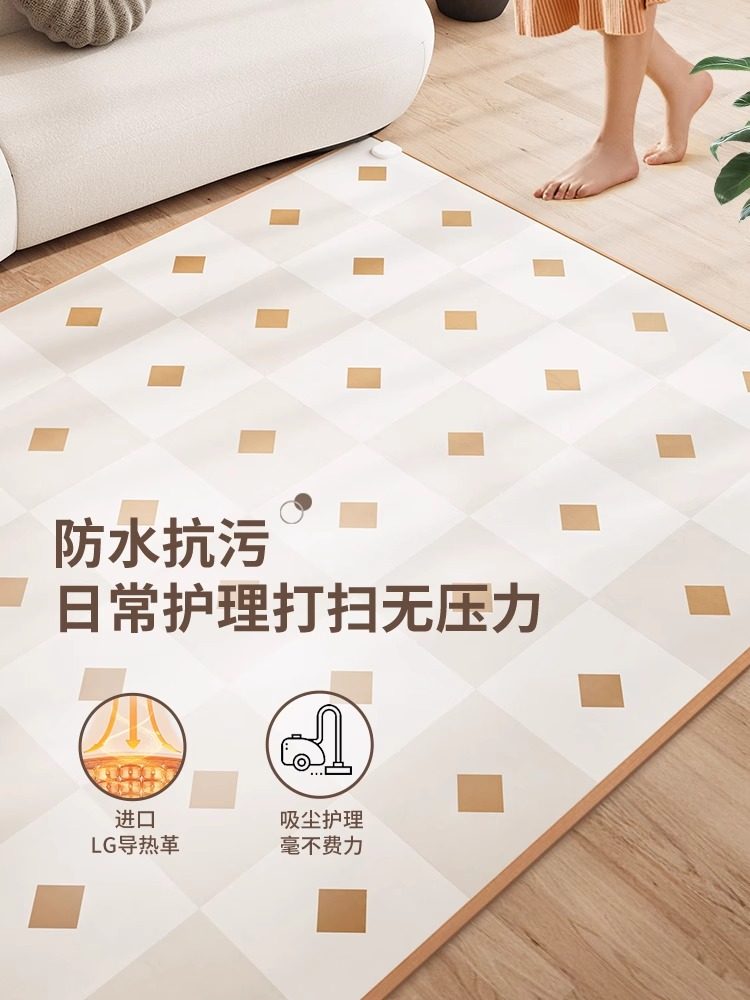 Royalstar Floor Heating Pad Carbon Crystal Graphene Heating Living Room Home Electric Heating Carpet Heating Pad Floor Heating Pad