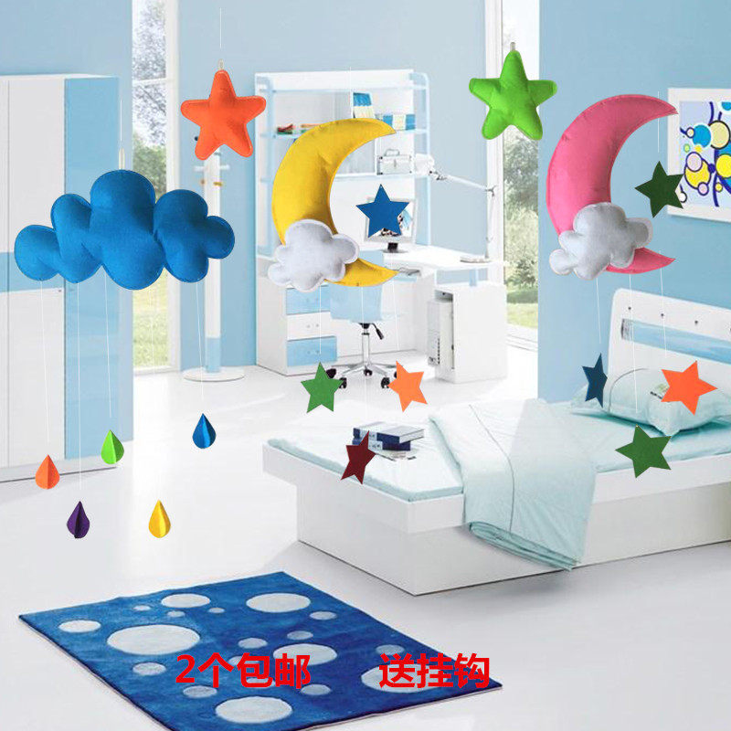 Kindergarten Hallway Classroom Wall Arrangement Decorated material hanging accessories Children's room White Cloud Moon Air Hanging Accessories
