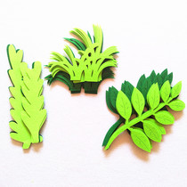 Kindergarten classroom wall layout supplies Nonwoven leafy willow tree bar non-woven decorative wall decoration wall Class