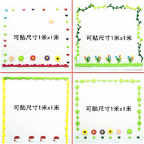 Kindergarten classroom decoration Elementary school blackboard layout class cultural wall stereo wall lace frame combination