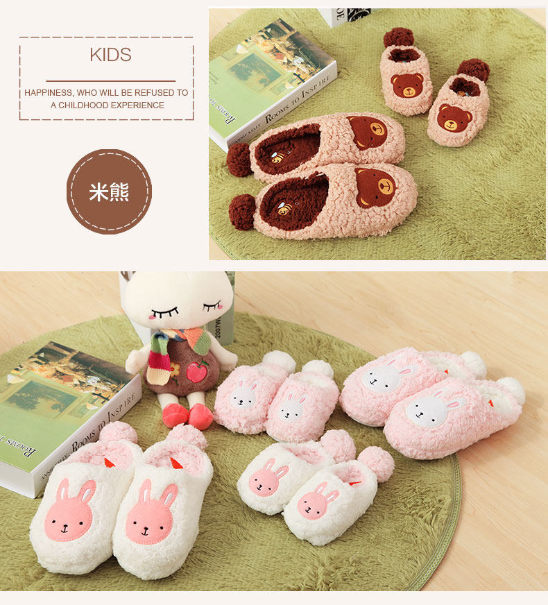 Pantoufles enfants en suède pour hiver - semelle tendon - Ref 1031123 Image 22