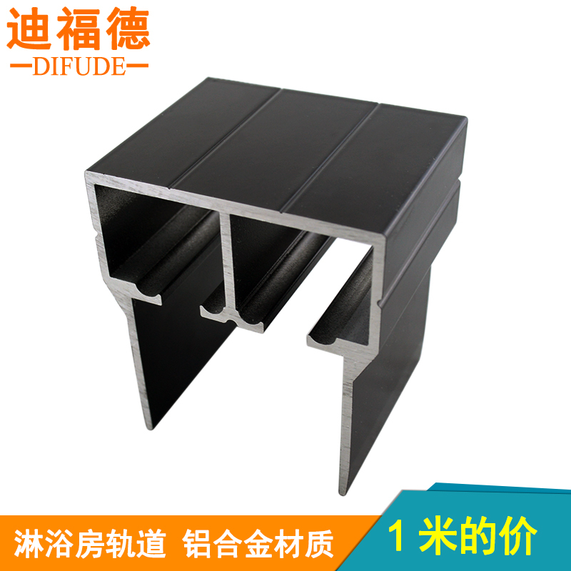 Shower Room Sliding Door Track Partition Glass Door Hanging Slide Rail Sliding Door Double Track Slide Rail Bathroom Aluminum Alloy Profile