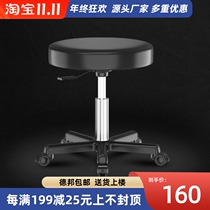 Bar chair rotating lift stool simple front desk bar chair pulley big work round stool beauty salon high foot surgery stool