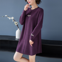 Extra-large size womens clothing Fat mm winter clothing 200 catty Loose Plus Fat Increase to beat undershirt autumn and winter cover sweater dress