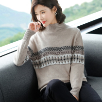 Extra-large Code Women Dress Fat Mm Winter Dress Undershirt Blouses More Loose to cover ladies sweater during autumn and winter