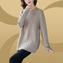Fat mm large size womens sweater 200 pounds loose outside wearing knitted base shirt womens autumn and winter with thickened middle and long section