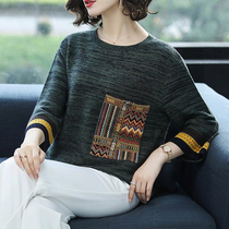 Fat sister loose thin belly cover top Fat mm plus fat plus size womens clothing spring and autumn 2020 new knitwear