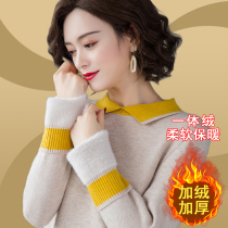 Big Code Women Dress Fat Mm Winter Dress Plus Suede Thickened Sweater 200 Catty Easy Autumn Winter Hitch Cardiff Fleece Undershirt