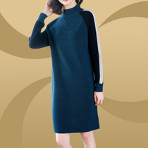 Fat mm winter large size sweater 200 pounds loose high collar with a thin fat sister knitted base shirt womens autumn and winter