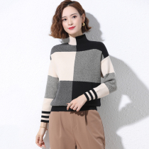 Extra-virgin dress Fat mm winter clothing sweater 200 catty Loose Gats Up to cover the top half height of the belly jacket