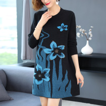 Extra-large size womens clothing 200 autumn and winter fat mm Lions dress loose with fat and slim cover for undershirt sweater dress