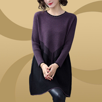 Extra large size womens clothing autumn and winter 200 pounds fat mm cover belly thin sweater medium and long knitted base sweater sweater skirt