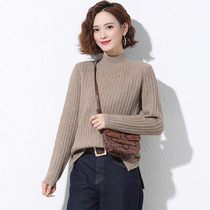 Fat Mm Winter Dress Big Code Sweater Woman 200 catty Loose Plus Fattened Belly Blouse Autumn Winter with a half high collar bottom shirt