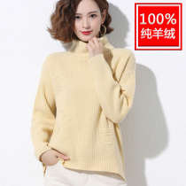 Big Code Women Dress Autumn Winter High Collar Sweater Women 100 Pure Cashmere Sheep Sweatshirt Loose Add Fat Mm Beat Undershirt