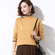 Big Code Women Dress Fat Mm Winter Dress Sweaters 200 Catty Loose Add Fat to cover half-high-collar undershirt in the belly