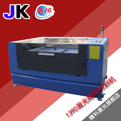 1390 Density Board Laser Cut Engraving Acrylic Laser Engraving Machine Laserengravingmachine