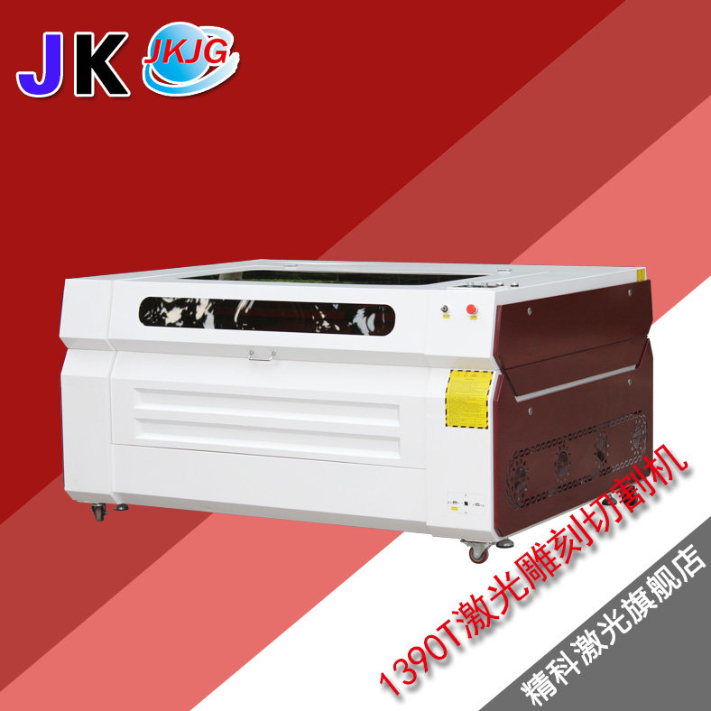 1390T laser cutting machine auto focus non-metal PVC wood board leather acrylic cutting bed laser engraving machine
