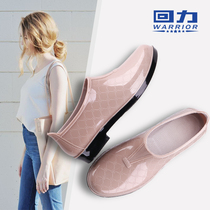 Huili rain shoes womens fashion water shoes womens rain boots short tube low-top kitchen waterproof non-slip rubber shoes womens work overshoes