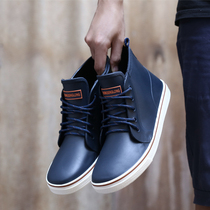 Hongxinglong fashion rain shoes mens low-top cotton water shoes rain boots mens short tube work non-slip waterproof rubber shoes plus Velvet