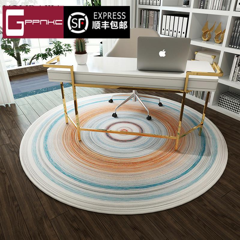 High-end Brands Modern Minima Round Carpet Nordic Trend Ins Style Sofa Tea Table Mat table Bedroom Electric