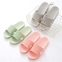 Disposable slippers Bathable travel portable slippers Hotel disposable slippers Household hospitality Summer