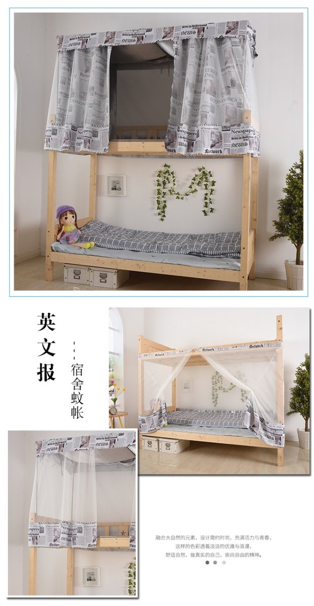 Sinh viên đại học rèm ký túc xá rèm công chúa gió nữ cửa hàng trên dưới giường giường trampoline rèm phòng ngủ tích hợp lưới chống muỗi rèm giường ngủ