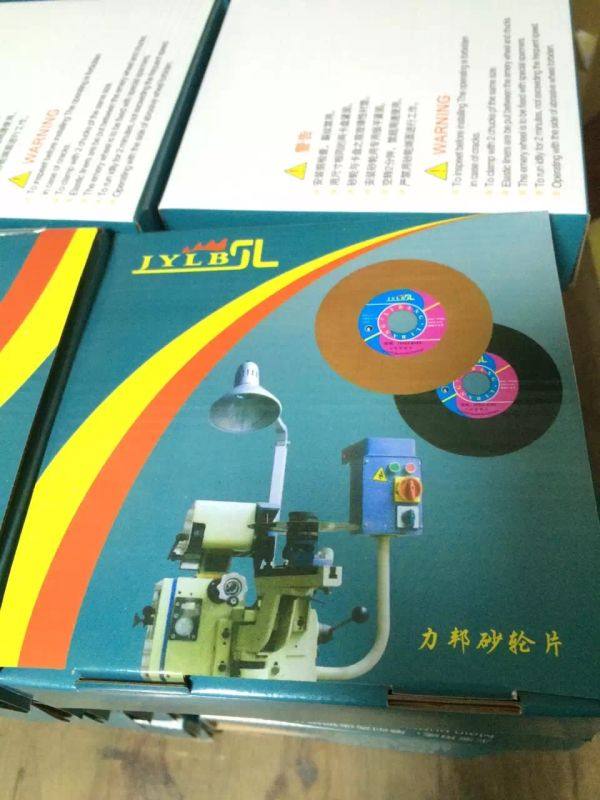 Grinding high-speed mesh saw blade grinding wheel 152MM Libang grinding wheel circular saw blade grinding machine grinding wheel