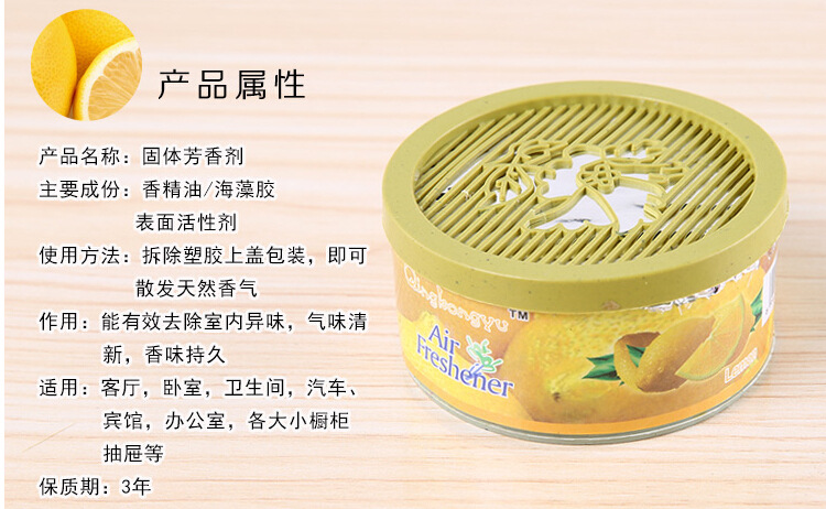 nước vệ sinh bồn cầu Cửa hàng bách hóa tại nhà cần thiết hàng ngày thanh lọc phòng tắm khử mùi trong nhà hương thơm làm mát không khí rắn - Trang chủ nước lau sàn