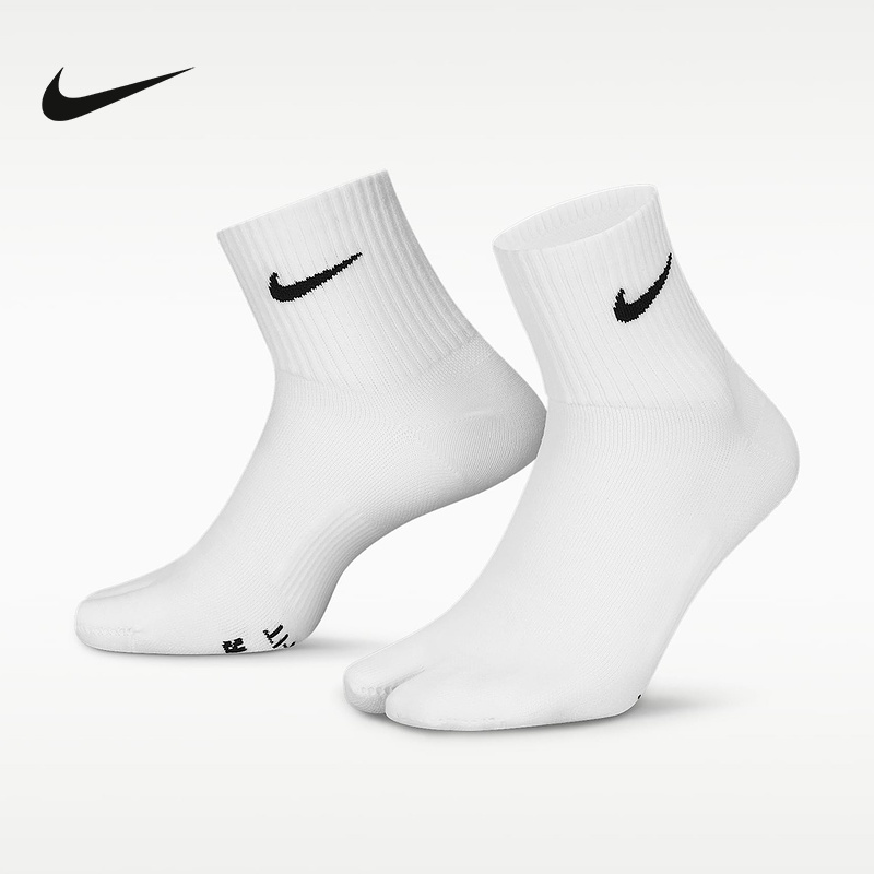 Nike (Nike) | (New Style) 2026 Autumn Men's Socks Dv9475-100 Nike (Nike) | (New Style) 2026 Autumn Men's Socks Dv9475-100