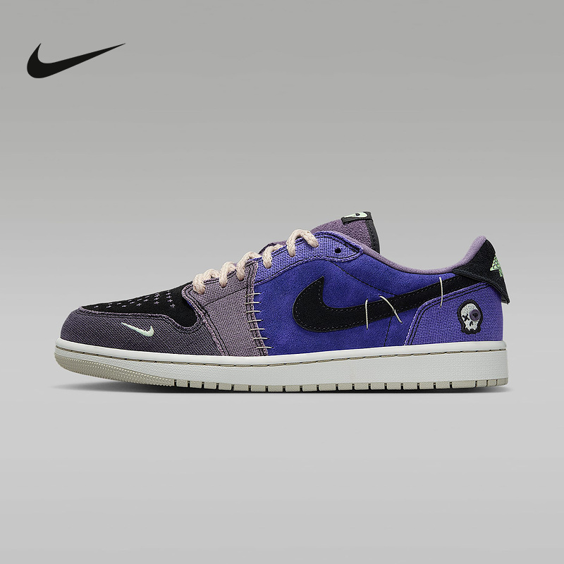 Nike Official Sports 2025 Winter Men's Cupsole Ih2309-500