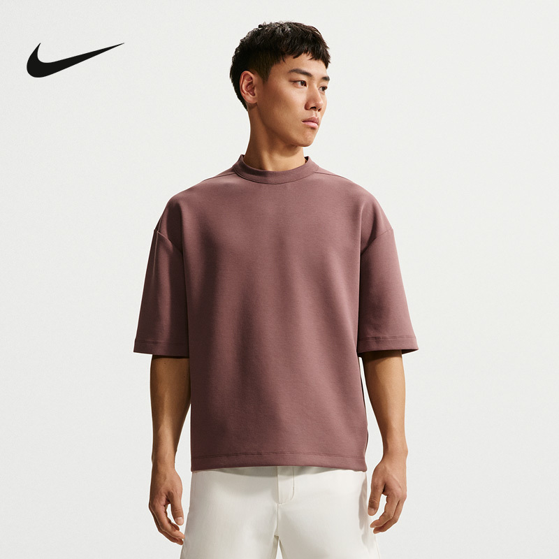 Nike Men's T-Shirt 24.7 Dri-Fit Super Soft Summer Quick-Drying Short-Sleeved Top If2737-502