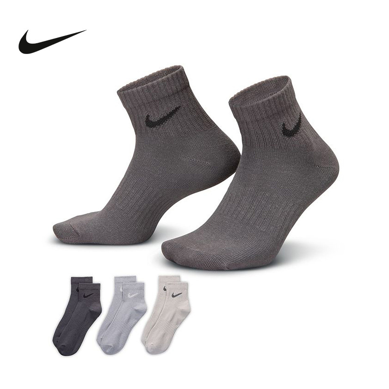 Nike Official Sports 2026 Spring Men's Socks Sx7677-991